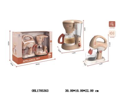 $item.NameEn_OBL1785363