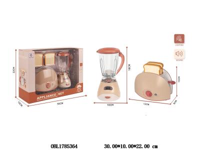 $item.NameEn_OBL1785364