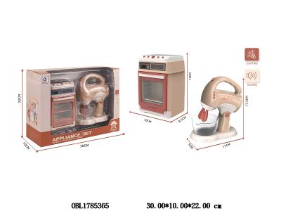 $item.NameEn_OBL1785365