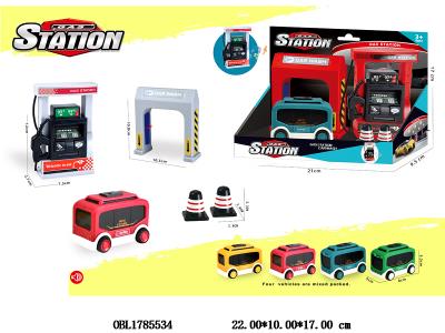 加油/洗车场套装 配1只惯性巴士 4款混装 加油机带声音 3*AG13包电_OBL1785534