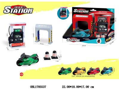 加油/洗车场套装 配1只惯性摩托车 4款混装 加油机带声音 3*AG13包电_OBL1785537