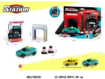 加油/洗车场套装 配1只惯性的士车 2款混装 加油机带声音 3*AG13包电_OBL1785539