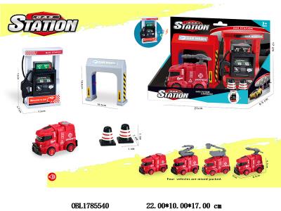 加油/洗车场套装 配1只惯性消防车 4款混装 加油机带声音 3*AG13包电_OBL1785540