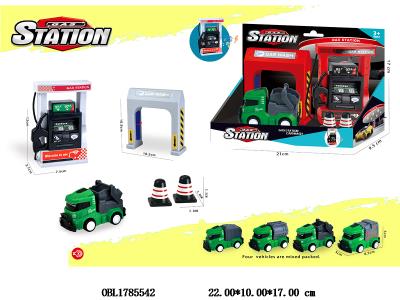 加油/洗车场套装 配1只惯性环卫车 4款混装 加油机带声音 3*AG13包电_OBL1785542