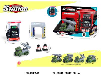 加油/洗车场套装 配1只惯性军事车 4款混装 加油机带声音 3*AG13包电_OBL1785544