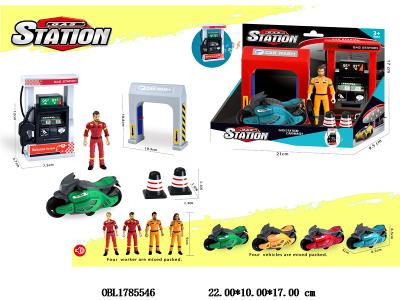 加油/洗车场套装 配1只惯性摩托车 4款混装 加油机带声音 3*AG13包电_OBL1785546