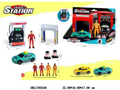 加油/洗车场套装 配1只惯性的士车 2款混装 加油机带声音 3*AG13包电_OBL1785548