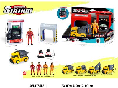 加油/洗车场套装 配1只惯性工程车 4款混装 加油机带声音 3*AG13包电_OBL1785551