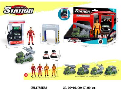 加油/洗车场套装 配1只惯性军事车 4款混装 加油机带声音 3*AG13包电_OBL1785552