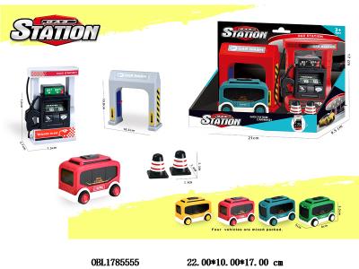 加油/洗车场套装 配1只惯性巴士 4款混装_OBL1785555