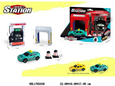 加油/洗车场套装 配1只惯性的士车 2款混装_OBL1785558