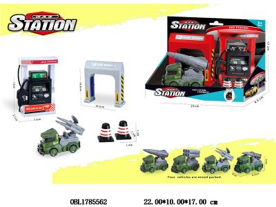 加油/洗车场套装 配1只惯性军事车 4款混装_OBL1785562