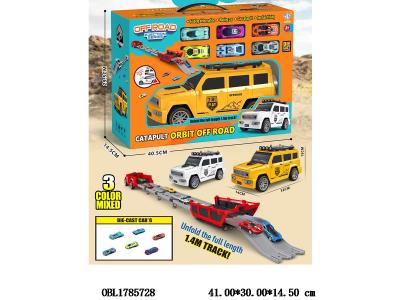 $item.NameEn_OBL1785728