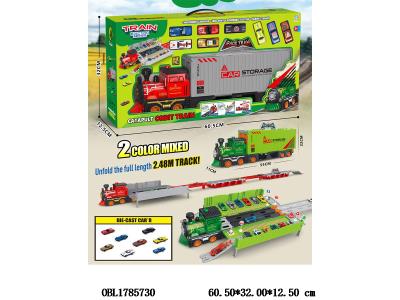 $item.NameEn_OBL1785730