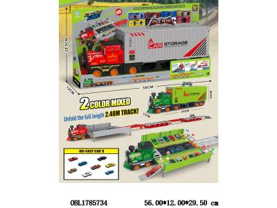 $item.NameEn_OBL1785734