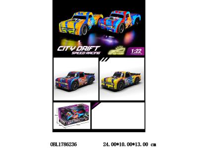 $item.NameEn_OBL1786236