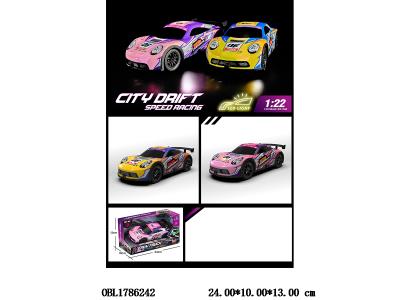 $item.NameEn_OBL1786242