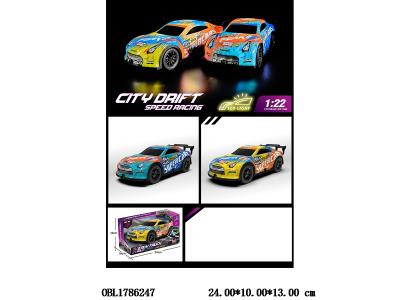 $item.NameEn_OBL1786247