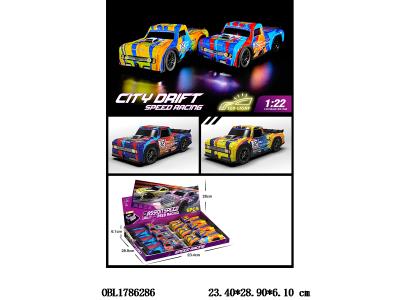 $item.NameEn_OBL1786286