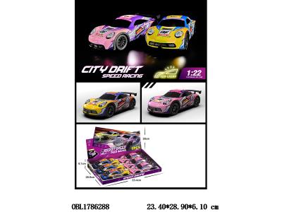 $item.NameEn_OBL1786288