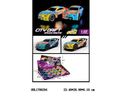 $item.NameEn_OBL1786294