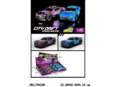 $item.NameEn_OBL1786299