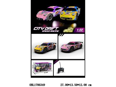 $item.NameEn_OBL1786349