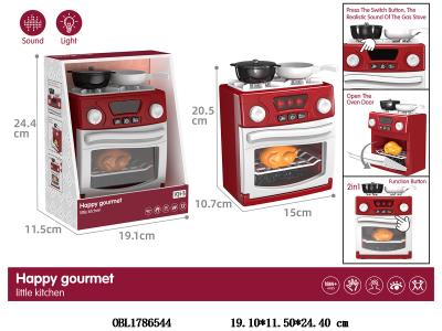 $item.NameEn_OBL1786544