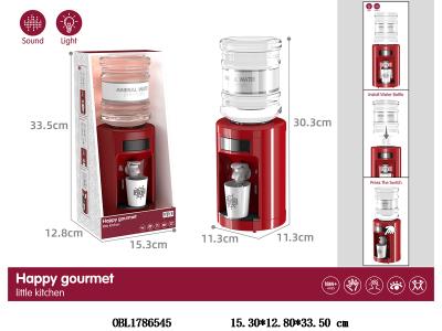 $item.NameEn_OBL1786545