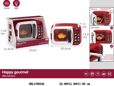 $item.NameEn_OBL1786546