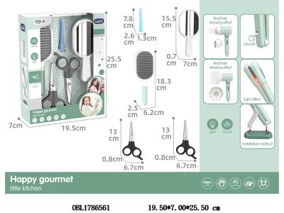 $item.NameEn_OBL1786561