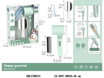 $item.NameEn_OBL1786574