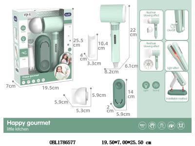 $item.NameEn_OBL1786577