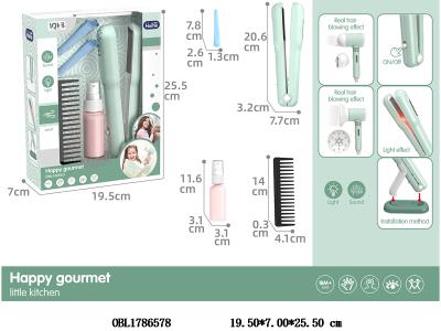 美发套装 直发棒带灯光音效 2*AAA不包电_OBL1786578