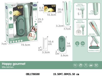 美发套装 直发棒带灯光音效 2*AAA不包电_OBL1786580
