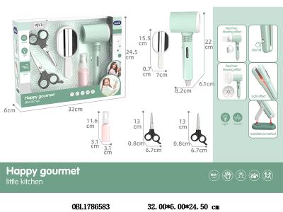 美发套装 电动吹风筒3*AAA不包电_OBL1786583