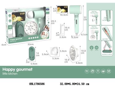 美发套装 电动吹风筒3*AAA不包电_OBL1786586