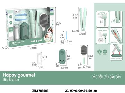 美发套装 直发棒带灯光音效 2*AAA不包电_OBL1786588
