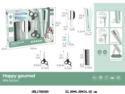 美发套装 直发棒带灯光音效 2*AAA不包电_OBL1786589