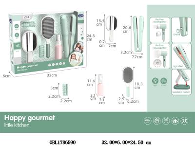 美发套装 直发棒带灯光音效 2*AAA不包电_OBL1786590