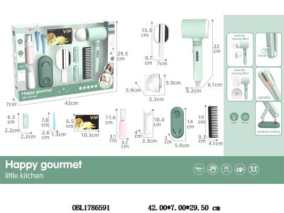 美发套装 电动吹风筒3*AAA不包电_OBL1786591