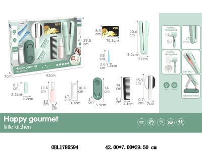 美发套装 直发棒带灯光音效 2*AAA不包电_OBL1786594