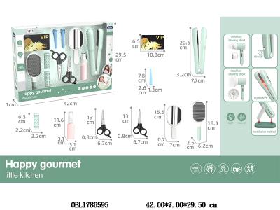 美发套装 直发棒带灯光音效 2*AAA不包电_OBL1786595