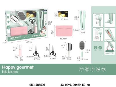 美发套装 直发棒带灯光音效 2*AAA不包电_OBL1786596