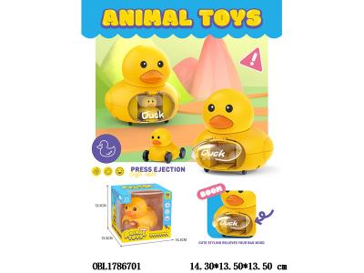 $item.NameEn_OBL1786701