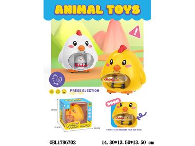 $item.NameEn_OBL1786702