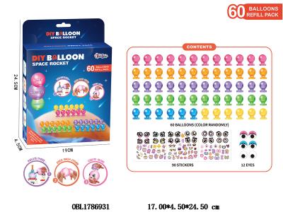 $item.NameEn_OBL1786931