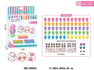 $item.NameEn_OBL1786933