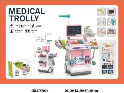 $item.NameEn_OBL1787091