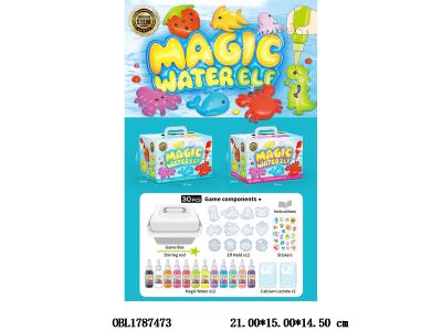 $item.NameEn_OBL1787473